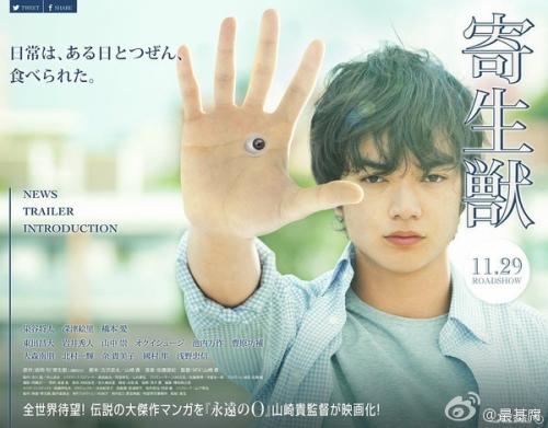 做假波兰护照电子版