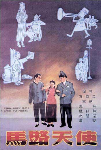 做个精仿日本千叶工业大学文凭毕业证